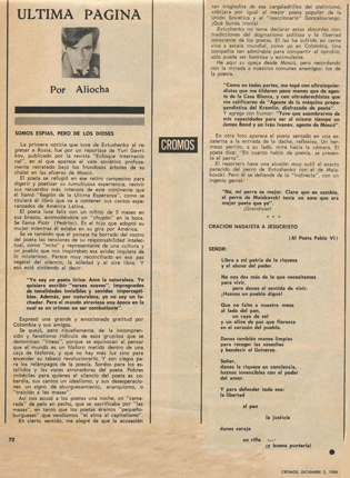 Somos_espias_pero_de_los_dioses